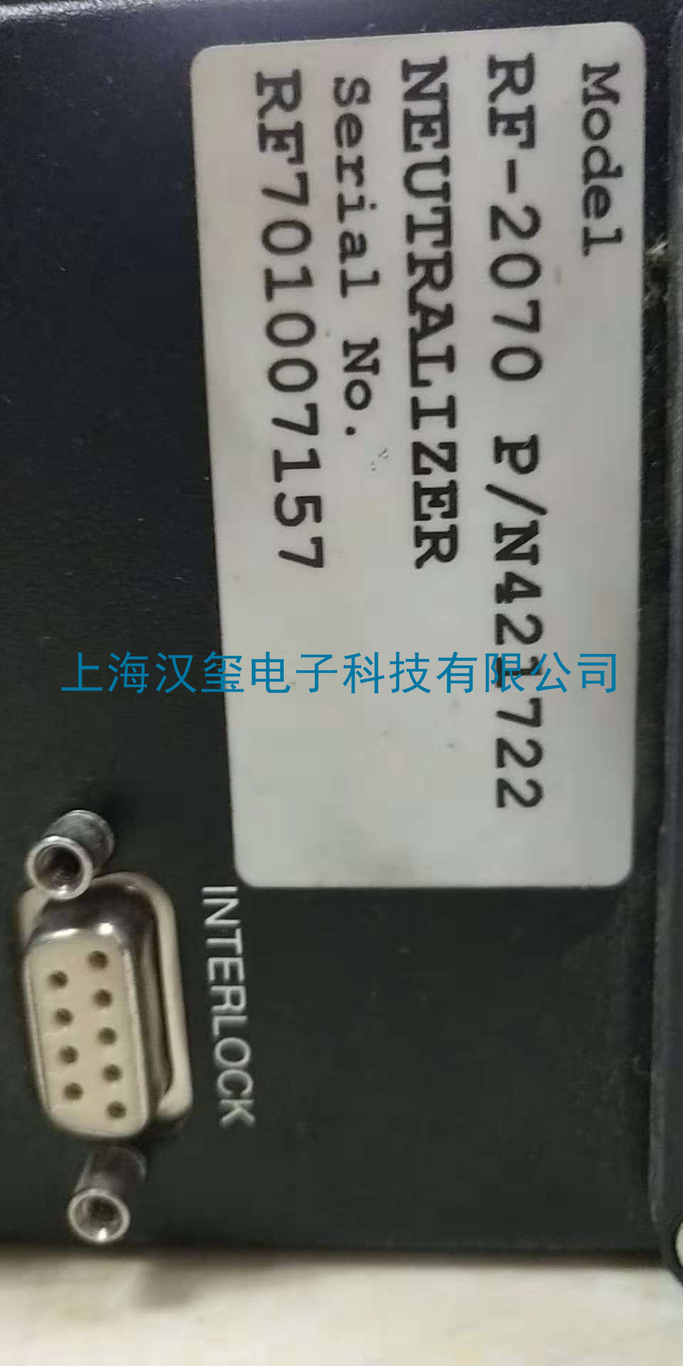 维修品牌NEUCRALIZER--型号RF2070-01